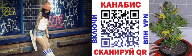 Как найти закладки Киреевск Кокаин  СОЛЬ  Гашиш  АМФ  Меф  Галлюциногенные грибы  Бошки Шишки 