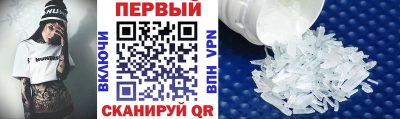 АМФ 98%  цена   Киреевск 