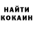 МЕТАДОН кристалл Will McGrane
