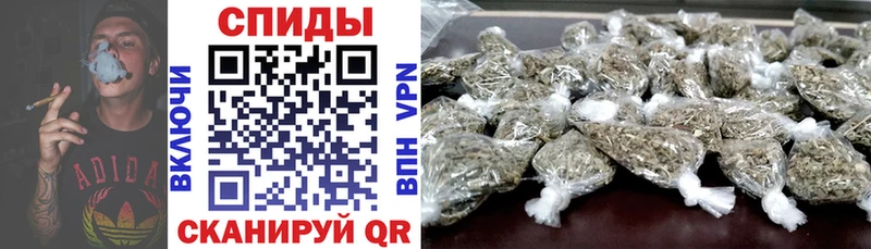 БУТИРАТ 99%  omg как войти  Киреевск 