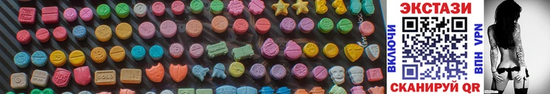 Ecstasy Punisher  Киреевск 