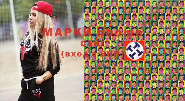скорость Бородино