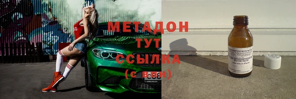 скорость Бородино