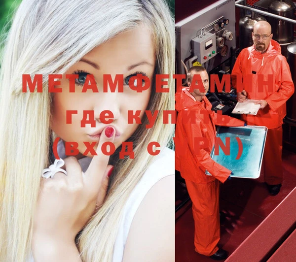 скорость Бородино